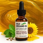 2 Pack Wild Oregano Oil     Extra Strength Carvacrol Source   Natural Immune