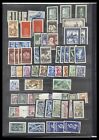 Lot 34789 Stamp Collection German Occupations And Territories 1914-1959 
