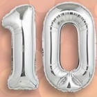 Silver 16 Inch Number Balloons 10 To 90 Foil  balloon Number  birthday Celebration