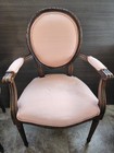 Vintage Carved French Style Bergere Chairs  pair 