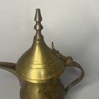 Vintage Etched Brass Dallah Coffee Tea Pot Islamic Arabic Ornate Floral