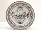 Chinese 18th Century Famille Rose Export Porcelain Plate Bowl With Figures