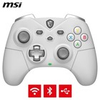 Msi  Force Gc300 Wireless White