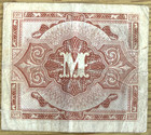 1944 Allied Military Currency Vintage Wartime Money Germany - 1 Mark Bill