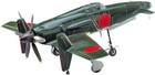 Hasegawa 09122 Kyushu J7w1 Shinden 1 48 Scale Plastic Model Kit