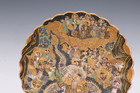Vintage Japanese Imari Charger Shishi Jumping Waterfall Porcelain Plate