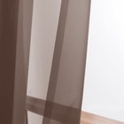Owenie Sheer Chocolate Curtains  Sheer Curtains 84 Inch Length 2 Panels Set  Rod