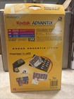 Kodak Advantix Film Case New In Box Promotional Item Vintage