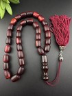 Rare Antique Carved Red Horn Islamic Prayer Rosary 33 Misbah                               