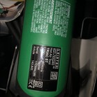  New Leister Hot Air Welder