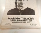 Very Rare Vintage Marina Tiemkin Kidnapped  Soviet Jewish Teenager Flyer Poster