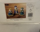 Really Wooly Dayspring Nativity Set Of  4  Stage Pageant Wisemen Barn Critters