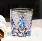 Whisky Glass Tumbler Japanese Style Edo Kiriko Glass Hand Cut To Clear 9oz Blue