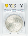 1911-b Great Britain George V Silver Trade Dollar Pcgs Ms63