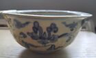 China  A Ming Blank Era Blue And White Bowl Decorated With  lotus Scroll  