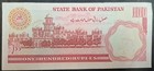  1986-2006  Pakistan 100 Rupees P41 5   Haj1549042 