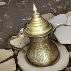 Middle East Hand Made Brass Coffee Tea Pot With Spout Vintage 