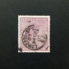 Gb King Edward Vii 2 6 Sg 261 Used Cds Well Centred Good Perforation Quality Vf