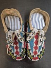 Antique Native American Beaded Hide Moccasins