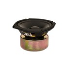 8 Goldwood Sound Gw-205 4s Shielded 5 25  Woofers 130 Watts Each 4ohm Speakers