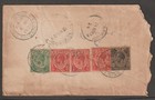 1929 Strait Settlements Singapore Registered Cover To Karaikudi