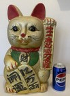 Maneki Neko Gold Lucky Cat Vtg  Coin Bank Beckoning Left Hand Big Large 16   