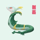 43   Serperior Plush Doll Pillow Cosplay Soft Stuffed Toy Xmas Birthday Gift