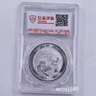 Csis 2025 China 10yuan Chinese 2025 Dragon Silver Coin 38mm First Day