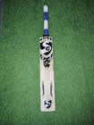 Sg English Willow Grade 2 Cricket Bat Ready To Play
