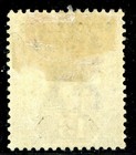 British Colony 1893 Seychelles 13   Grey   Black Cancel   Sg  13 Vfu B9