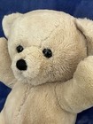 Dakin Cuddles Teddy Cream  1979 Stuffed Animal 15  Vintage Plush Teddy Bear