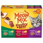 4 Pack Meow Mix Poultry   Beef Wet Cat Food Variety Pack 12ct  48 Cups Total 