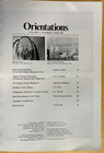Orientations Magazine June 1981 Edo Paintings Ganges Art Jacques Decaux Vg More 