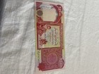 One  25k New Iraqi Dinar - Iqd Uncirculated Mint Authentic Iraq