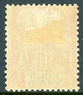 French Colony 1892 Anjouan 10   Red Scott  6 Mint O585             