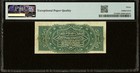 Abraham Lincoln Fr  1374 Union Civil War 50c 1869 Fractional Currency  Pmg Vf30