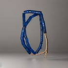 76 Old Small Russian Blue Glass Trade Beads African -length 26 Inch- Size 8x7mm