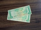 Vintage 1982 Uae 10 Dirhams Banknote     Rare Collectible Currency Note
