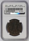 Ptolemaic Kingdom Ae34 Ptolemy Iv 222-205 4 Bc Ngc Vf 5 2 Flan Flaw