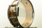 Gretsch 5x14 Usa Custom Bronze Snare Drum
