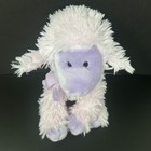 Russ Berrie Lulu Purple Lamb Plush 11  Stuffed Animal Lavender Shaggy Sheep Toy