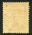 India 1911-23 1  a Wmk  Inverted Sg 165w Hinged Mint  cat    30 