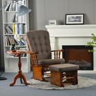 Usa Baby Nursery Relax Rocker Wood Rocking Chair Glider   Ottoman Set W  Cushion
