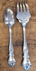 1847 Rogers Bros Charter Oak Acorn Silverplate Serving Fork 8 1 2    Spoon