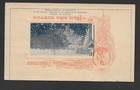 Paraguay  1 Enero 1901  Postal Card  ref 11 