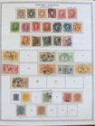 Sweden  Large Mint   Used Stamp Collection   Over 600 Stamps              Jr1840