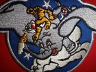 Usaf Air Force 420th Air Refueling Squadron Patch