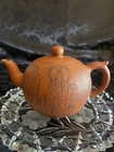 Fine Chinese Yixing Zisha Teapot Signed Incised Calligraphy Art With Custom Box