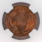 1874-cs          Denmark 2 Ore Ngc Ms 63 Bn  Free Shipping 