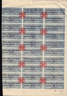 Banque Franco Asiatique   Bank France   Asia   China  1928    Coupons